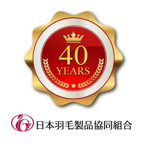 創立４０周年