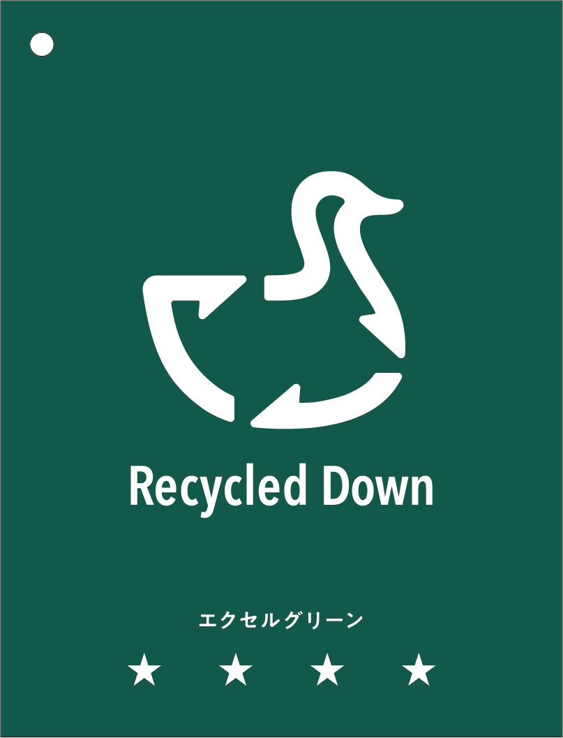 エクセルグリーン リサイクル羽毛ラベル 表面