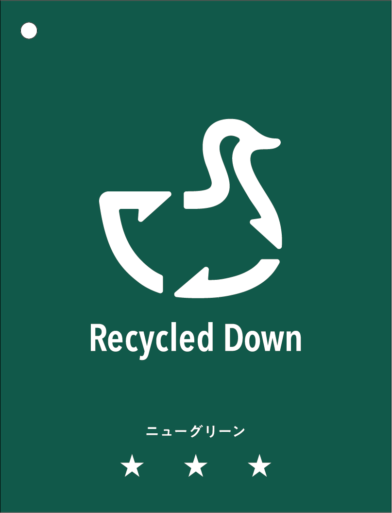 ニューグリーン リサイクル羽毛ラベル 表面